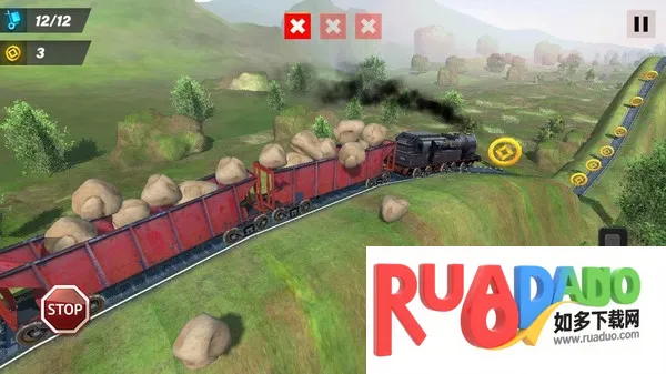 铁路运输3D2026下载安装