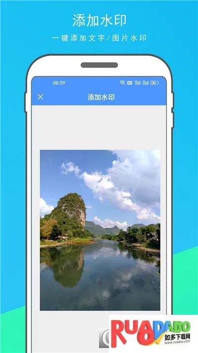 ����ɨ����