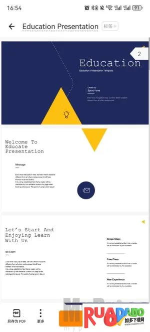 ����ɨ�����ֻ���