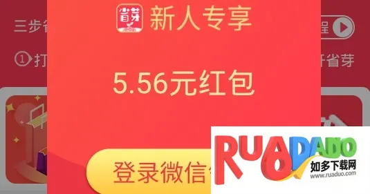 ʡѿ2026���°汾