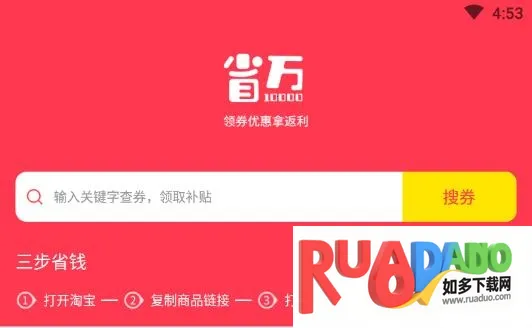 ʡѿ2026���°汾