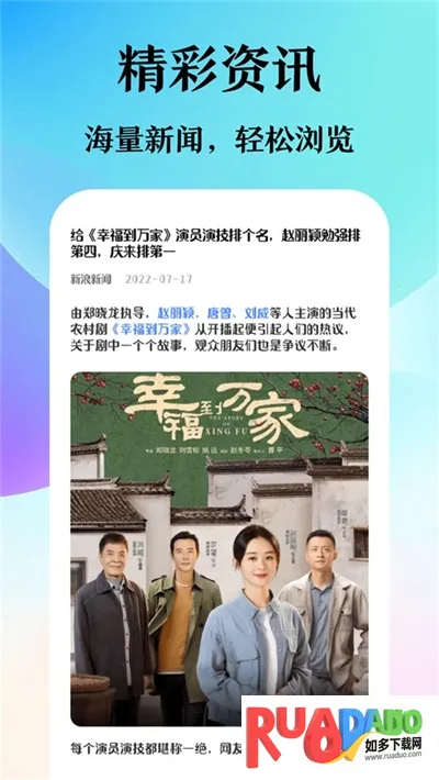 ���������2026�ٷ�����