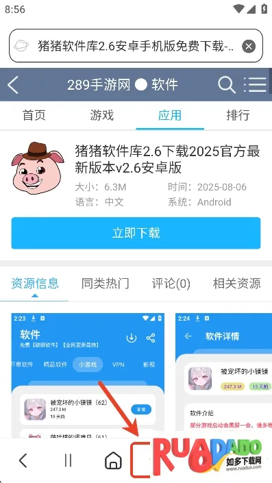 ���������2026�ٷ�����