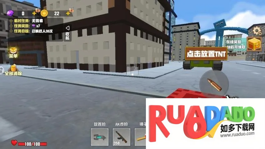 迷你像素沙盒2026下载