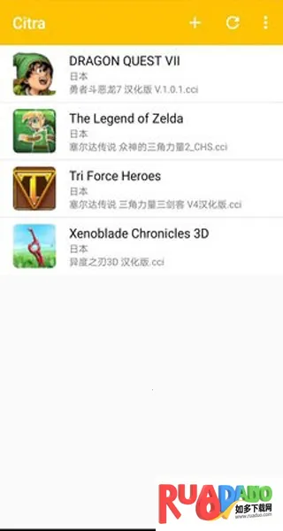 Citra2026�ٷ����°汾