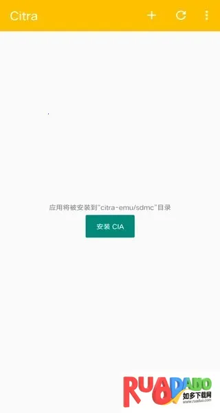 Citra2026�ٷ����°汾