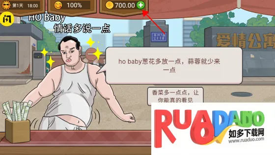 ����ҹ��̯��׿���ֻ���