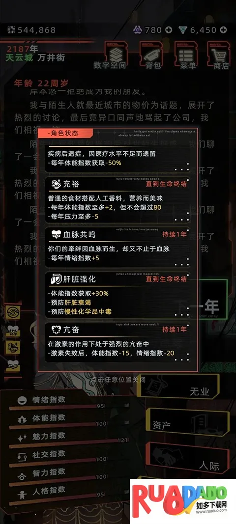 δ����������˼��