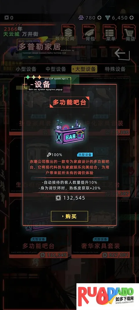 δ����������˼��