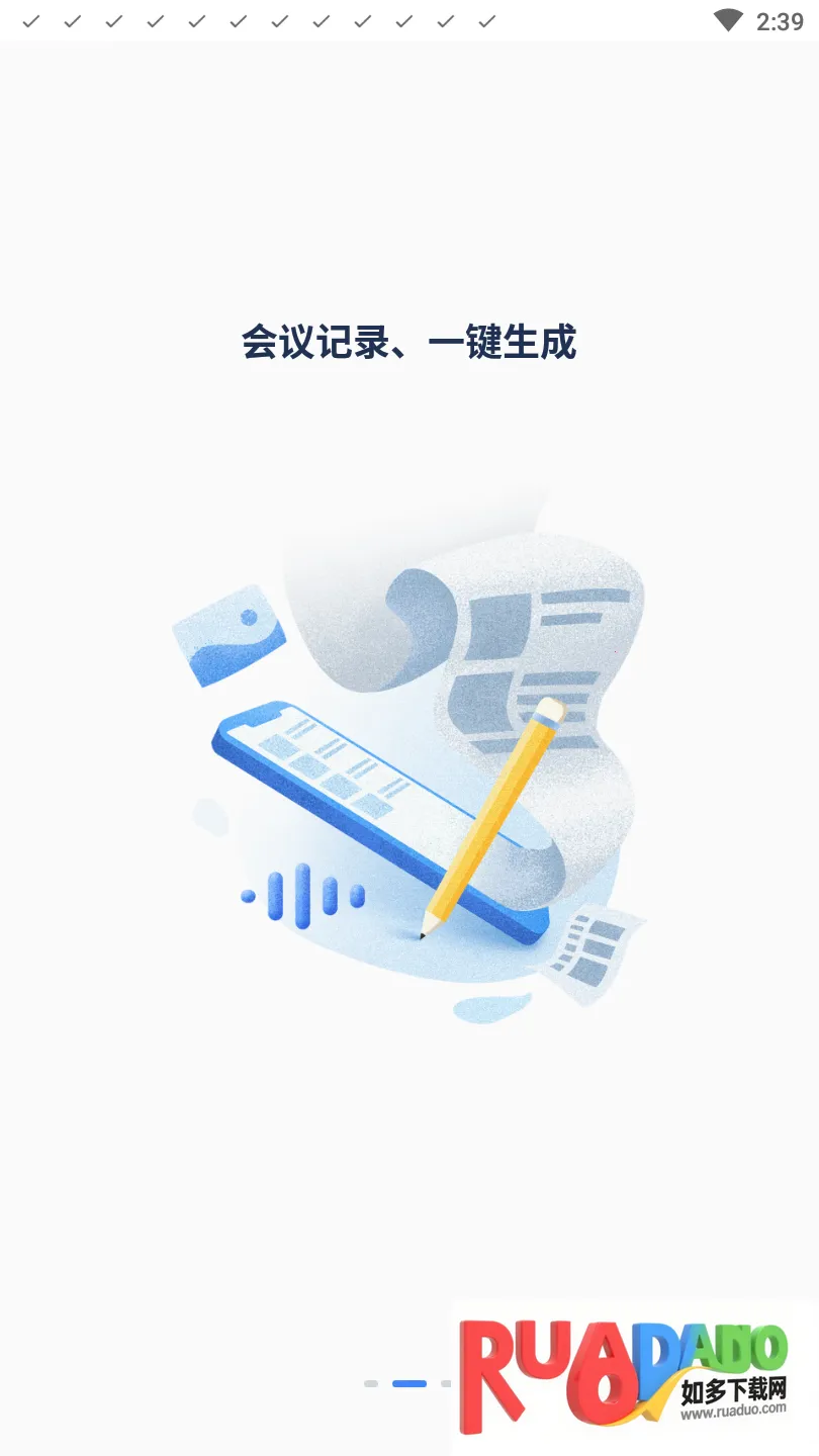 Ѷ���������������ֻ���