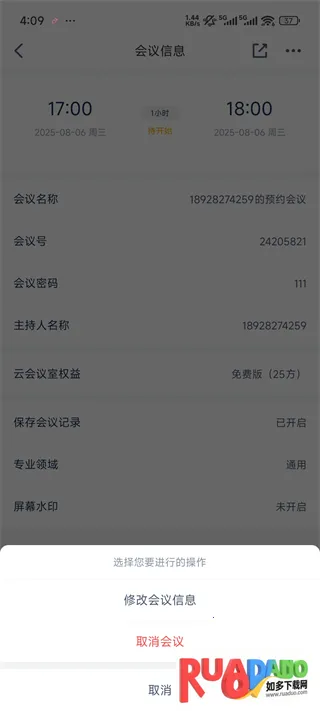 Ѷ���������������ֻ���