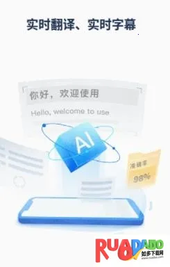 Ѷ���������������ֻ���