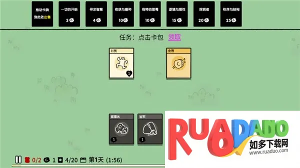 �ѵ���½2026�ٷ����°汾