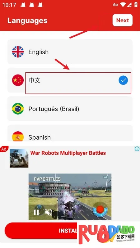 PDF Reader2026���ذ�װ