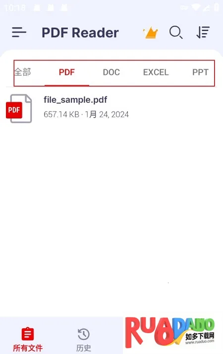 PDF Reader2026���ذ�װ