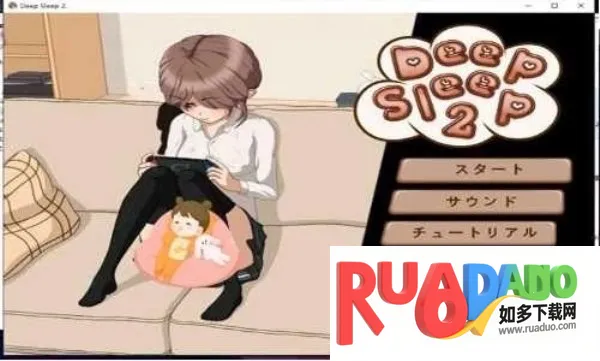 停电了妹妹 停电了妹妹