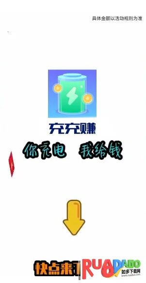 ���׬2026�ٷ����°汾