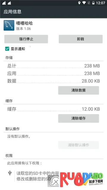 ��������ģ����2026���ذ�װ