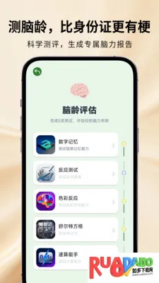 ħ���Զ���2026���ذ�װ