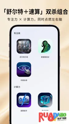 ħ���Զ���2026���ذ�װ