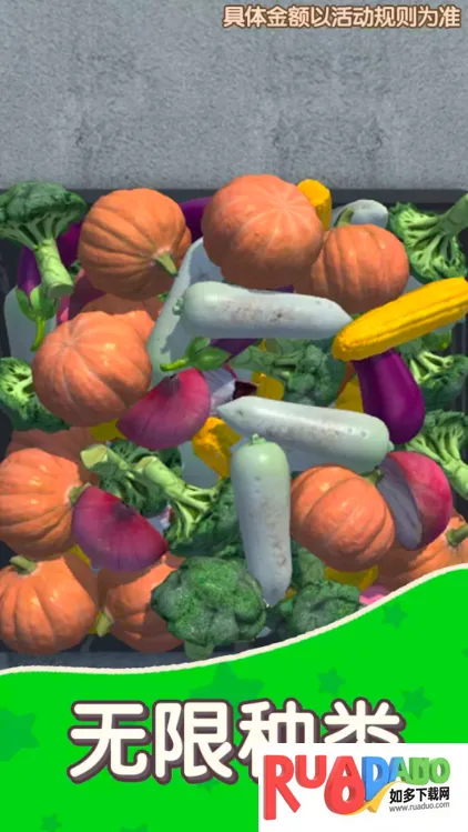 ����ץ���