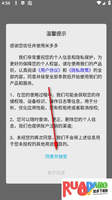 �׶�������2026���ذ�װ