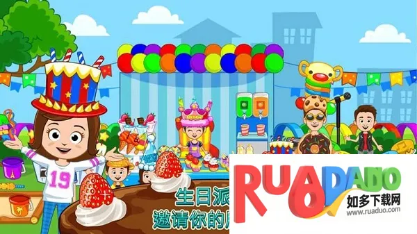 �ҵ�С��決��