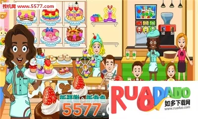 �ҵ�С��決��