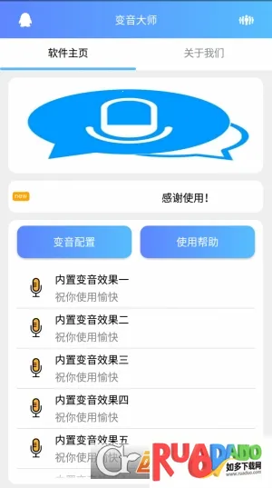 ������ʦ2026���°汾