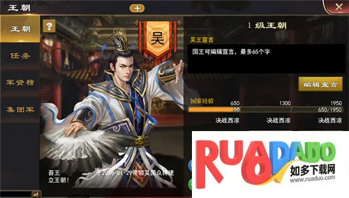 ����һͳ����2026���ذ�װ