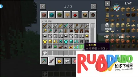 Ⱥ�ʹ�˵��׿���ֻ���