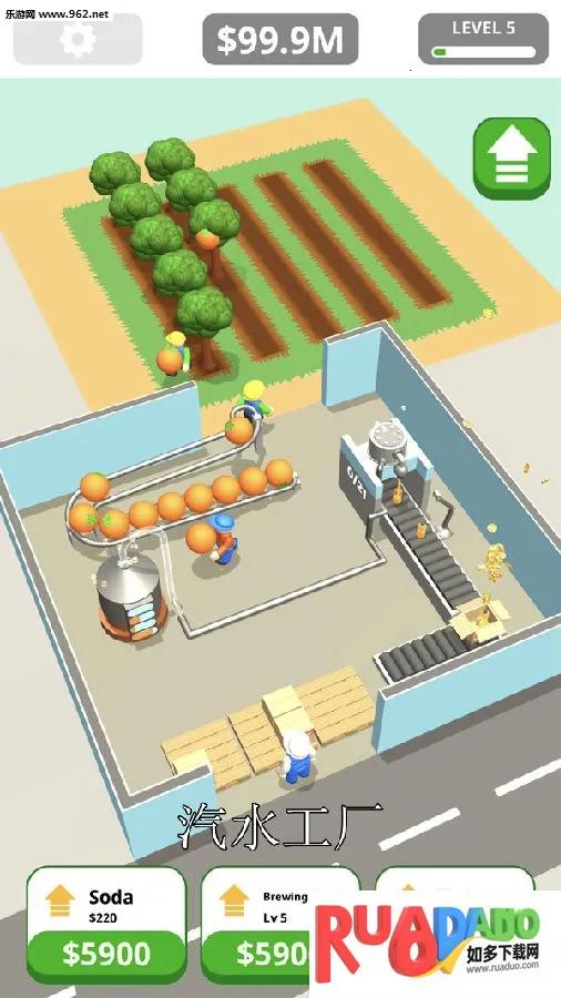 汽水工厂2026最新版本 汽水工厂2026最新版本