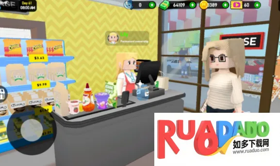 方块超市模拟器 方块超市模拟器