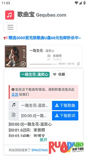 ����������2026����