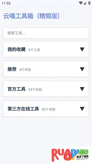 ����������2026����