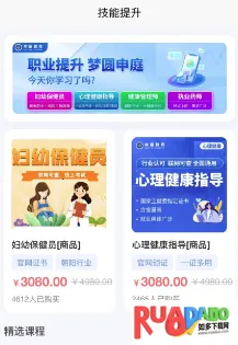 ��ͥҽ��2026���ذ�װ