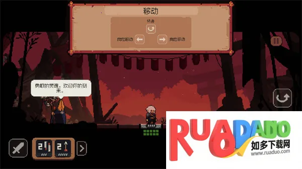 将军对决2026下载安装 将军对决2026下载安装