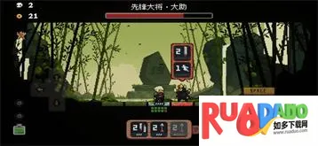 将军对决2026下载安装 将军对决2026下载安装