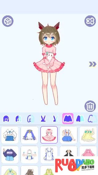 �ɰ��Ķ�����װ