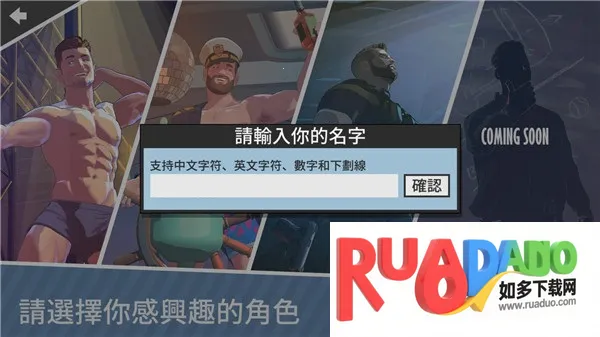 哲学沙滩 哲学沙滩