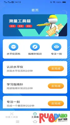 ���ٲ�����