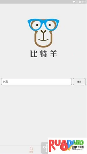 ������2026���°汾