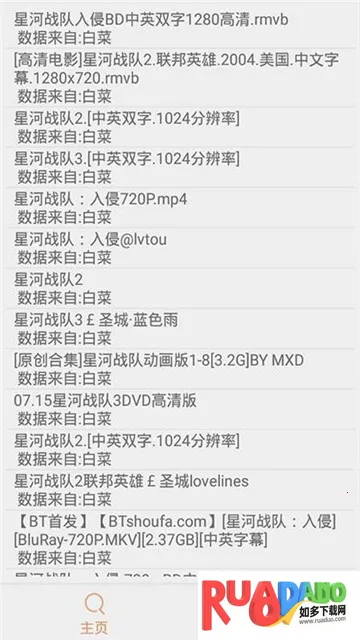 ������2026���°汾