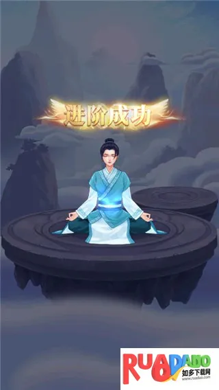 鬼谷修仙 鬼谷修仙