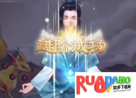 鬼谷修仙 鬼谷修仙