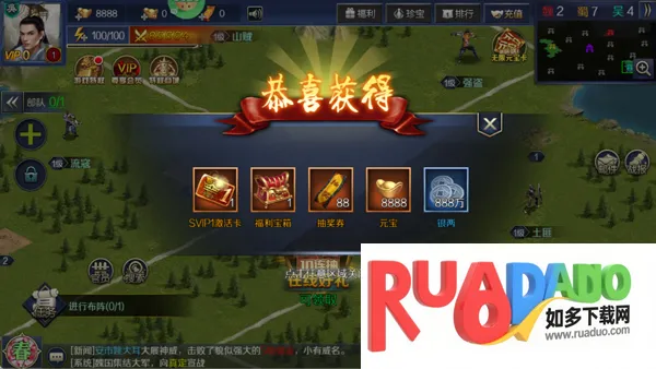 银河战魂最新手机版 银河战魂最新手机版