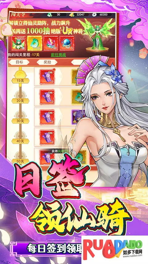 银河战魂最新手机版 银河战魂最新手机版