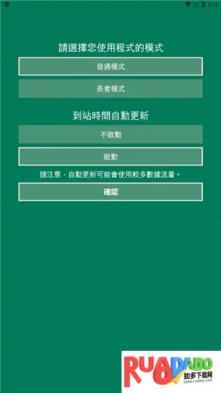 ��۳�����2026�ٷ����°汾