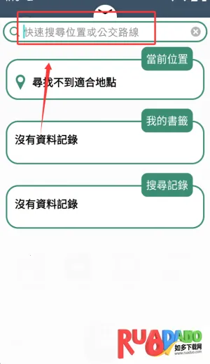 ��۳�����2026�ٷ����°汾