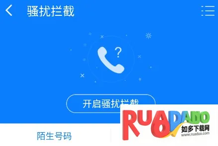 ADSafe2026�ٷ����°汾